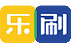 乐刷科技